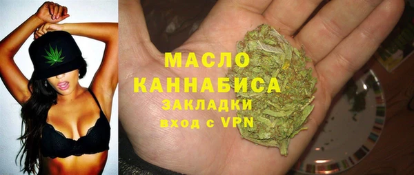 круглые Дмитров