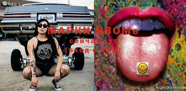 круглые Дмитров