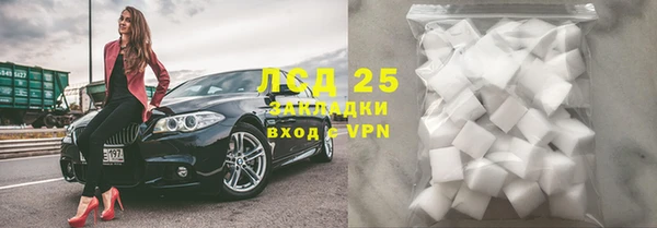 прущая мука Дмитриев