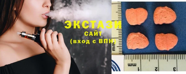 круглые Дмитров