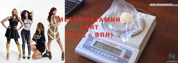 прущая мука Дмитриев