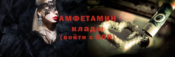 круглые Дмитров