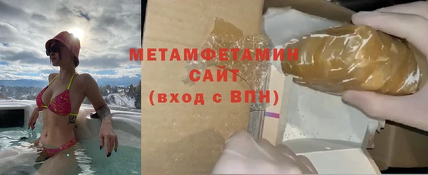 прущая мука Дмитриев