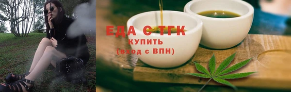 прущая мука Дмитриев
