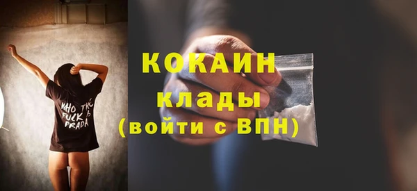 круглые Дмитров