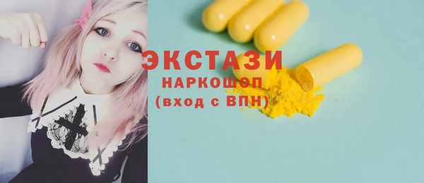 прущая мука Дмитриев