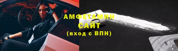 круглые Дмитров