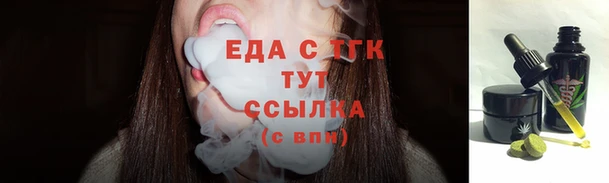 прущая мука Дмитриев