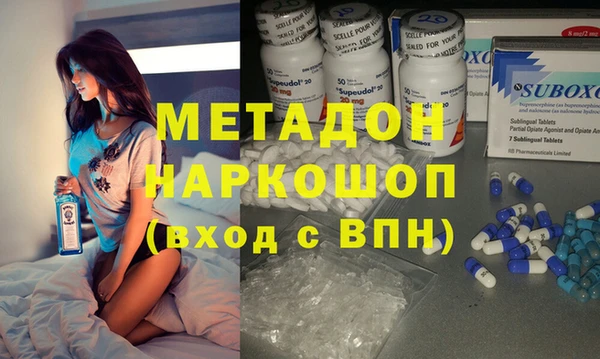 прущая мука Дмитриев