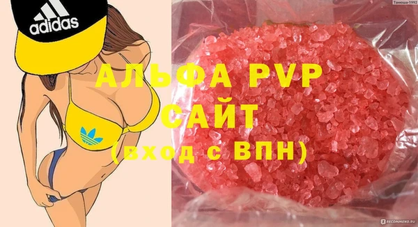 круглые Дмитров