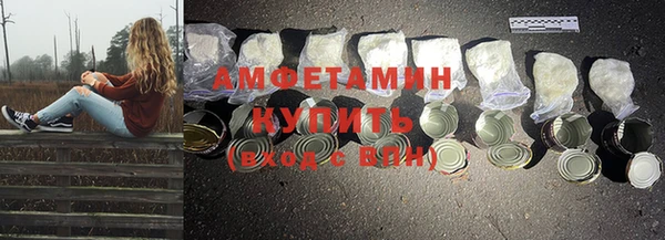 круглые Дмитров