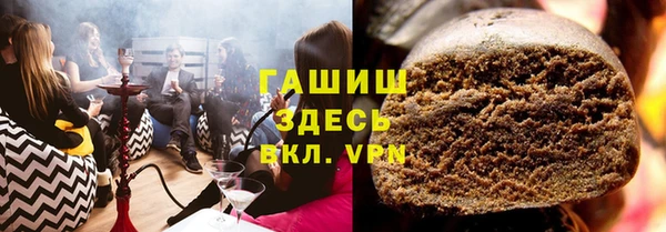 круглые Дмитров