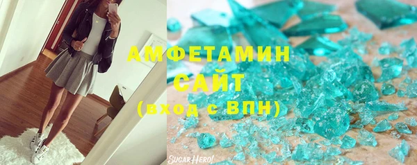 прущая мука Дмитриев