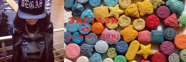 круглые Дмитров