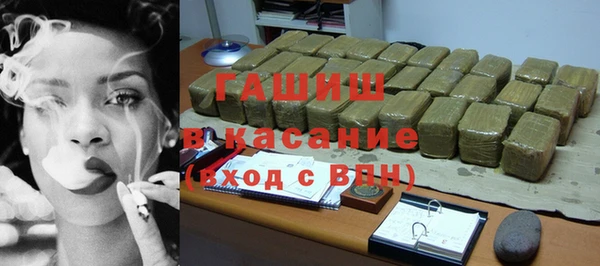 прущая мука Дмитриев