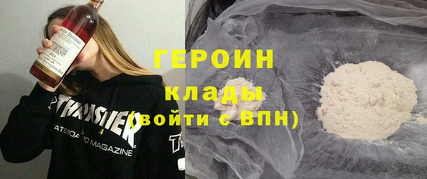 прущая мука Дмитриев