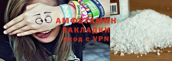 круглые Дмитров